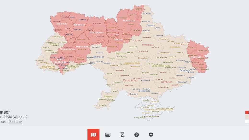 Від Тарнополя до Тернополя