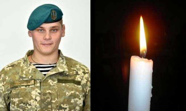 Від Тарнополя до Тернополя