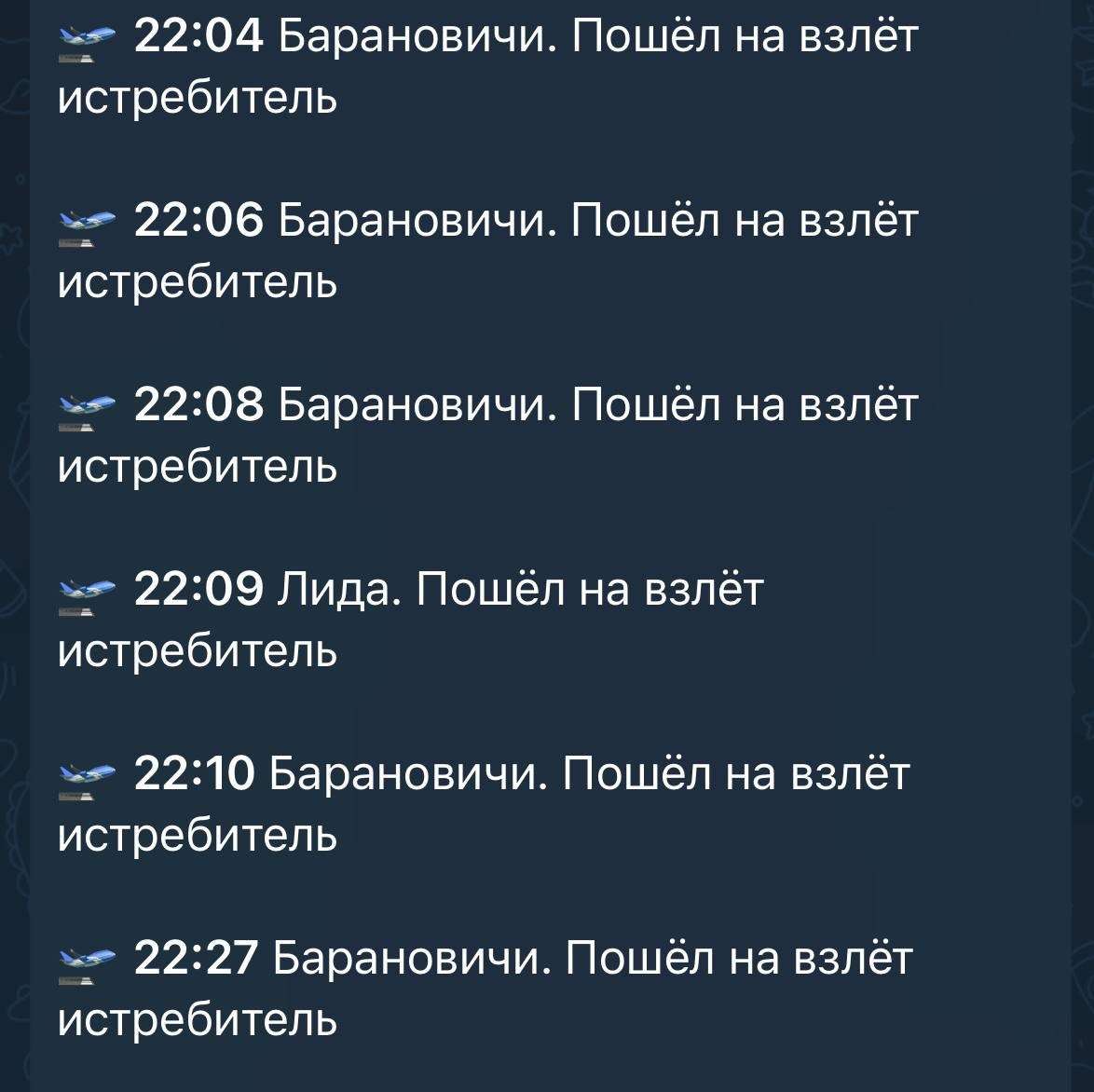 Від Тарнополя до Тернополя