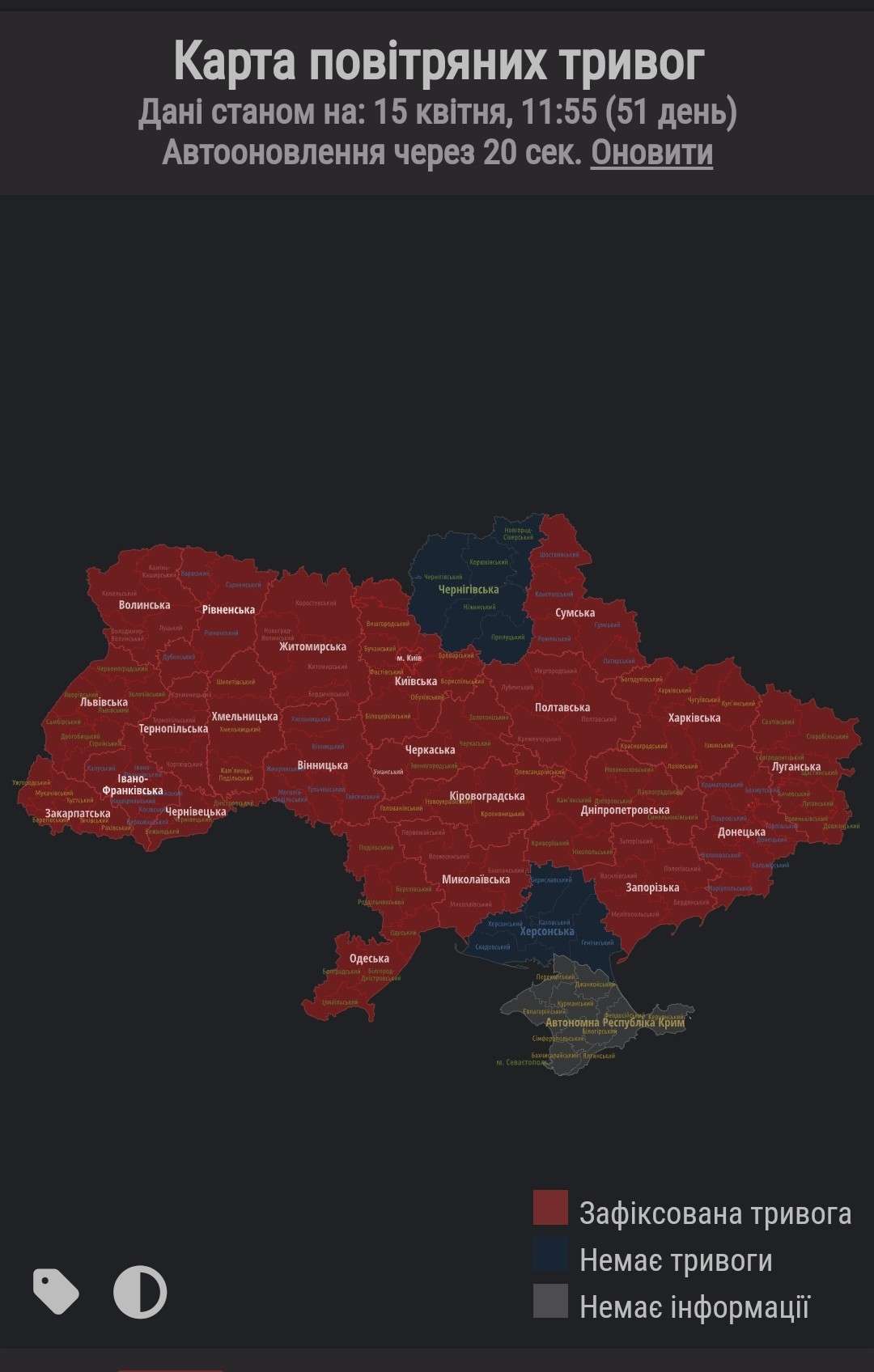 Від Тарнополя до Тернополя