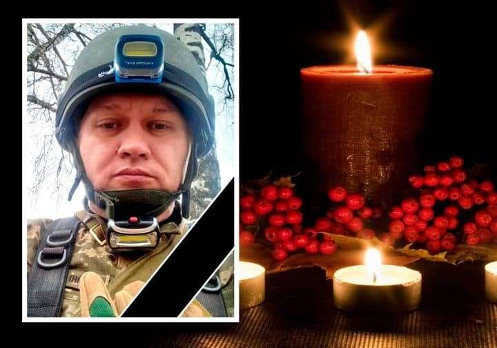 Від Тарнополя до Тернополя
