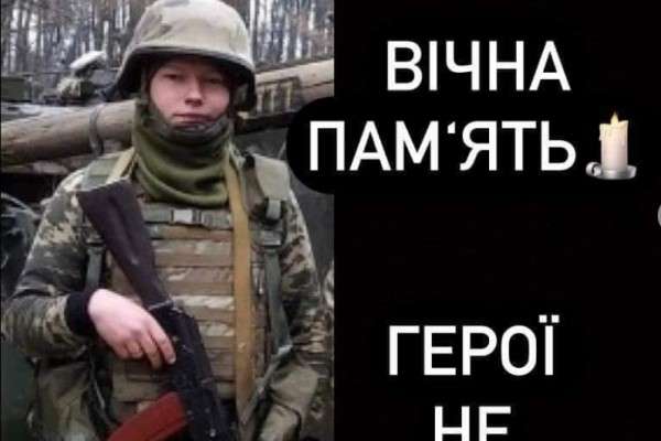 Від Тарнополя до Тернополя