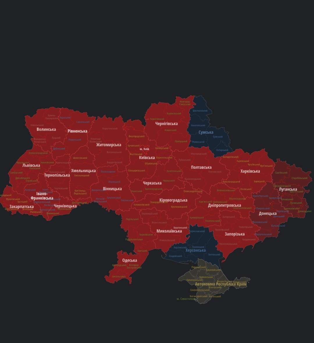 Від Тарнополя до Тернополя