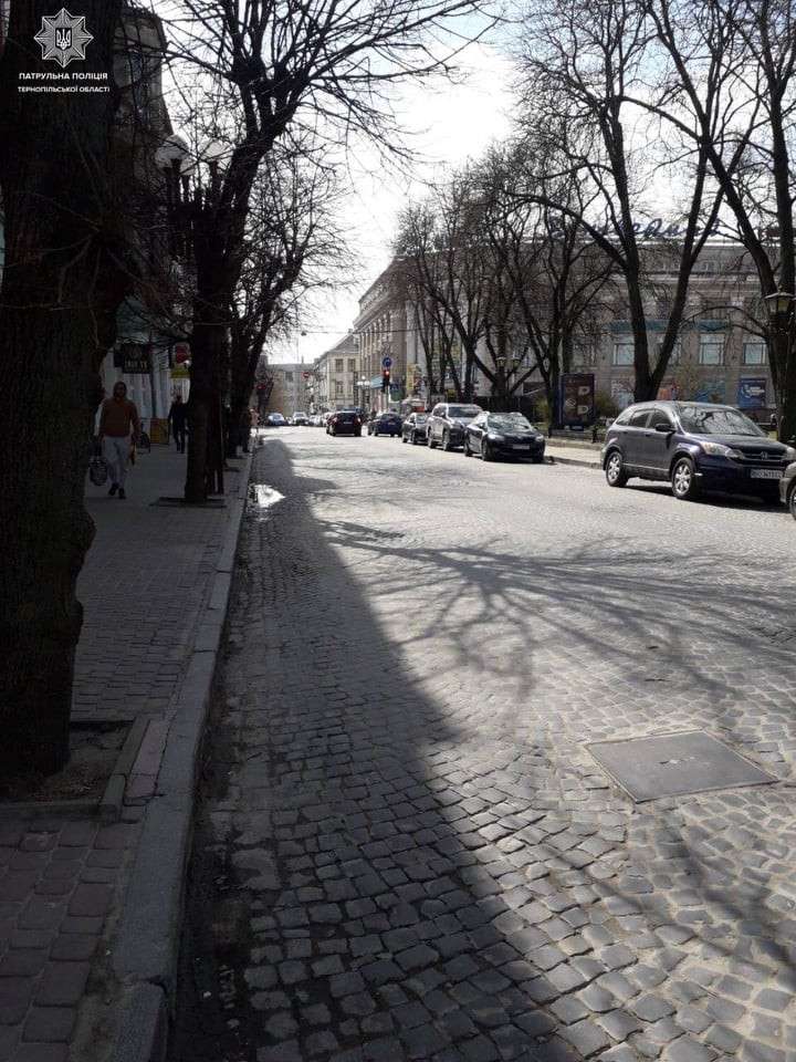 Від Тарнополя до Тернополя