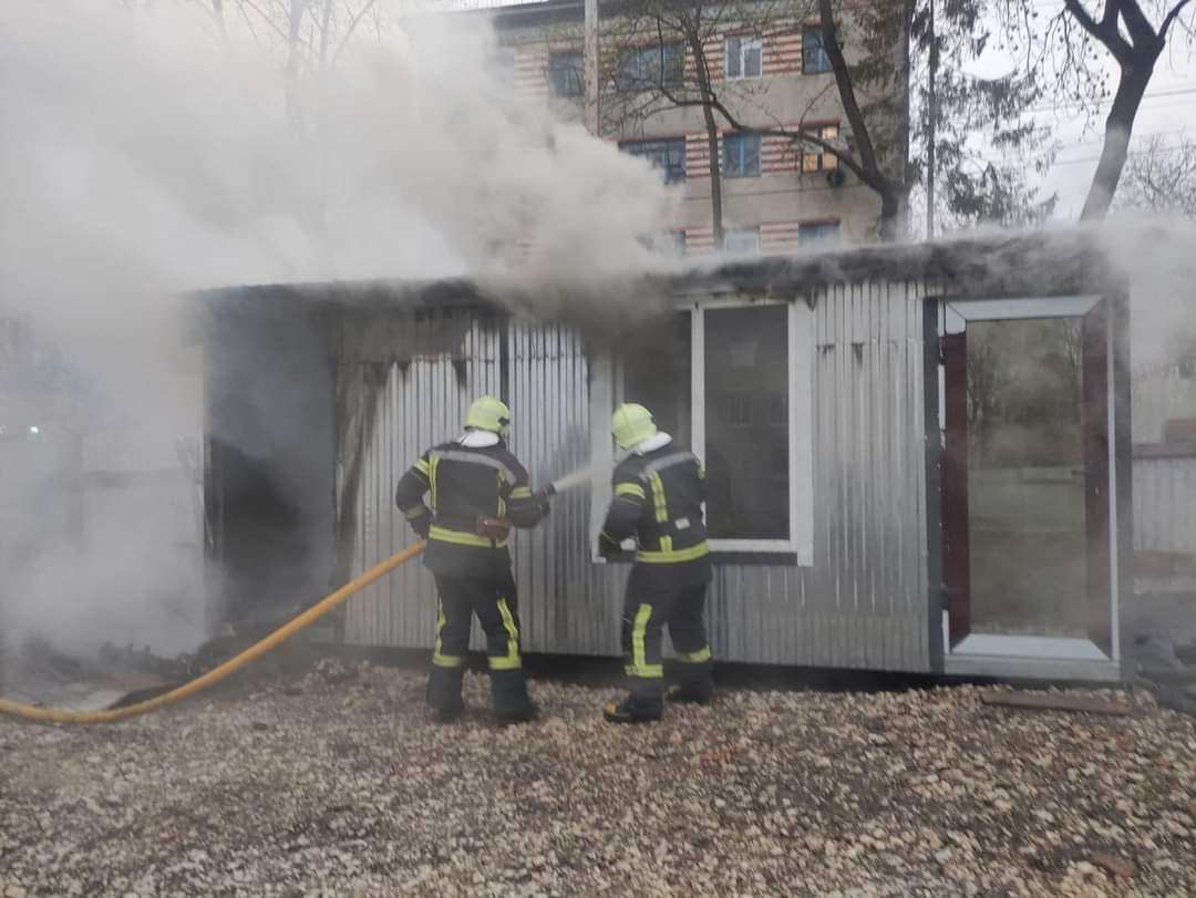 Від Тарнополя до Тернополя