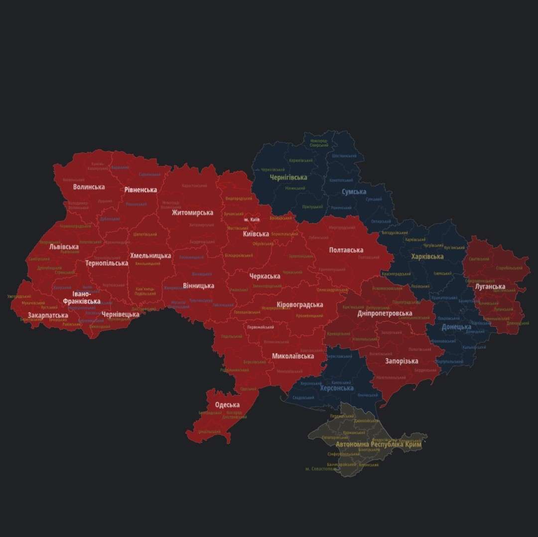 Від Тарнополя до Тернополя