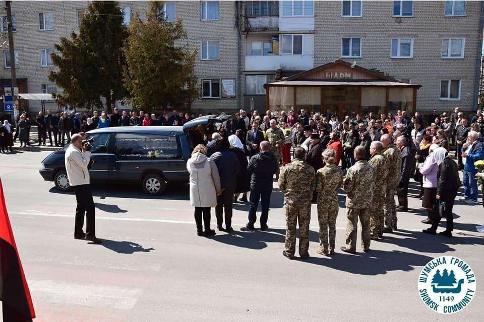 Від Тарнополя до Тернополя