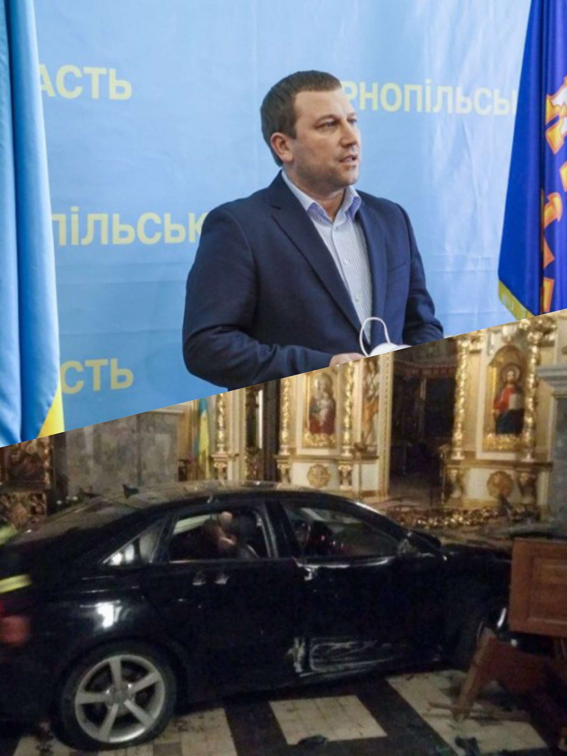 Від Тарнополя до Тернополя