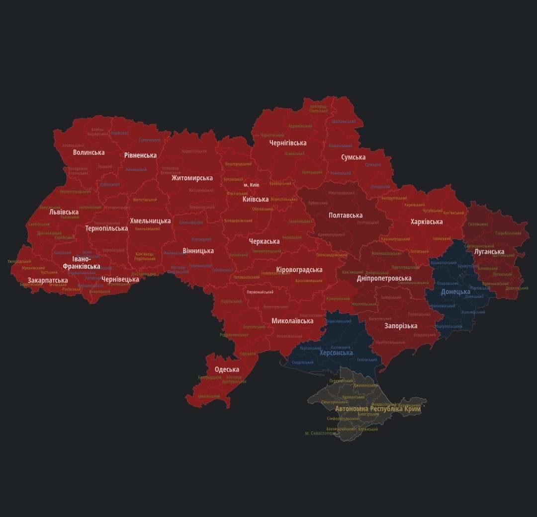 Від Тарнополя до Тернополя