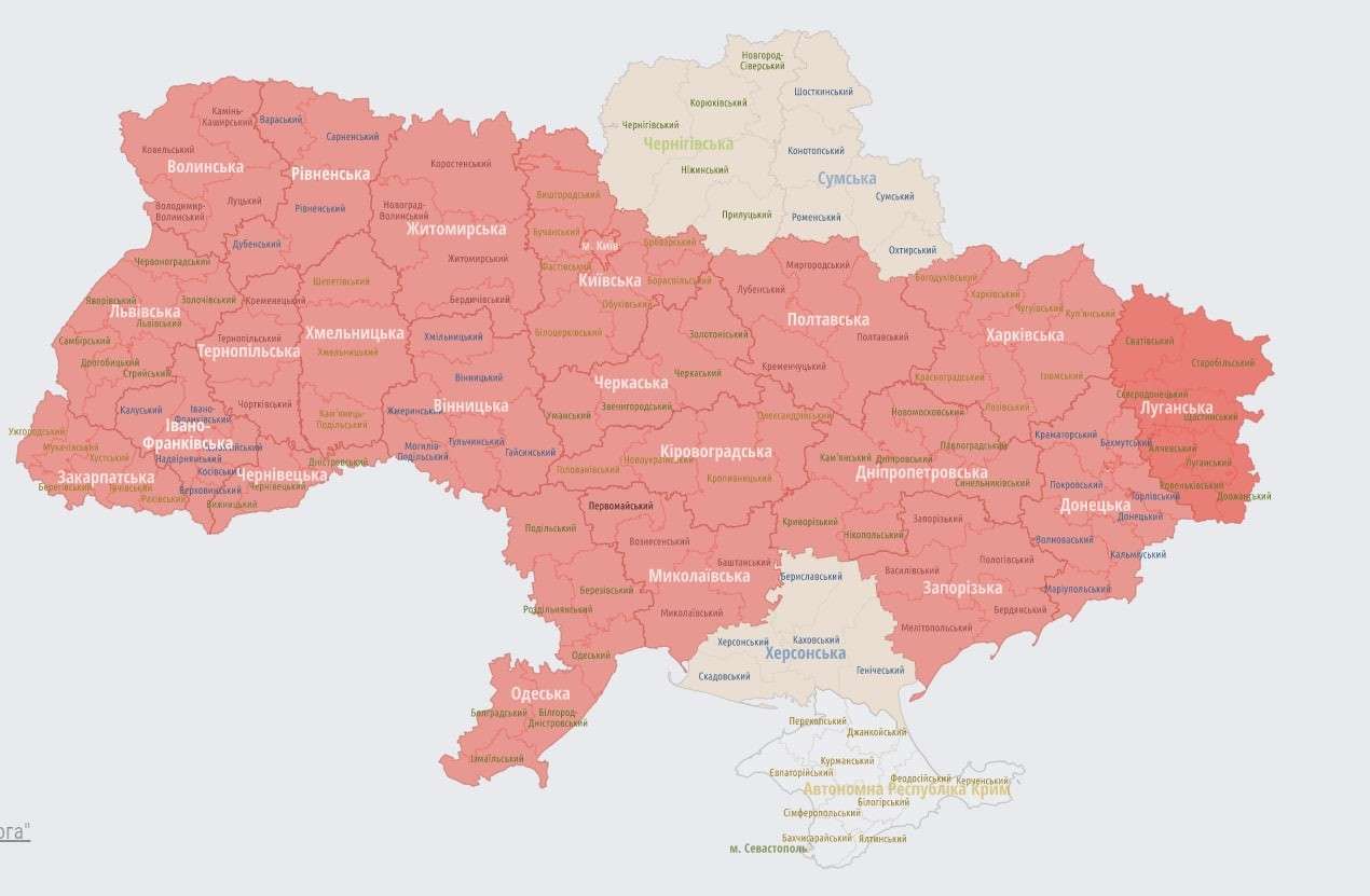 Від Тарнополя до Тернополя
