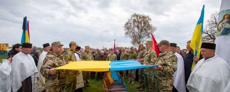 Від Тарнополя до Тернополя