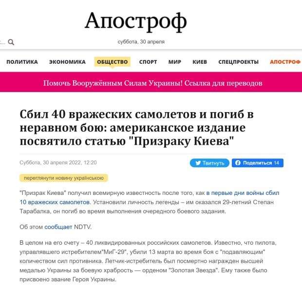 Від Тарнополя до Тернополя