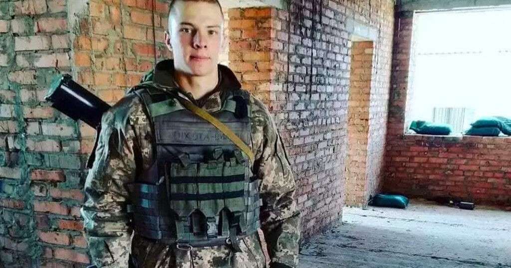 Від Тарнополя до Тернополя