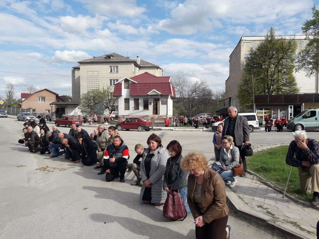 Від Тарнополя до Тернополя