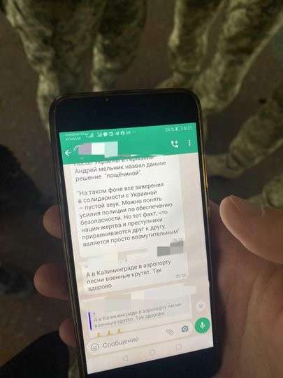 Від Тарнополя до Тернополя