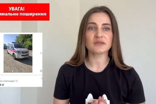 Від Тарнополя до Тернополя