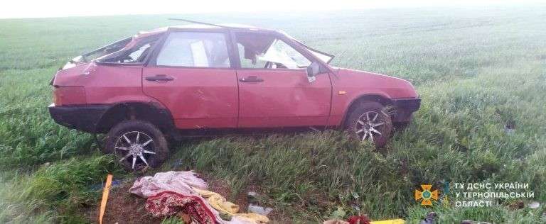 Від Тарнополя до Тернополя