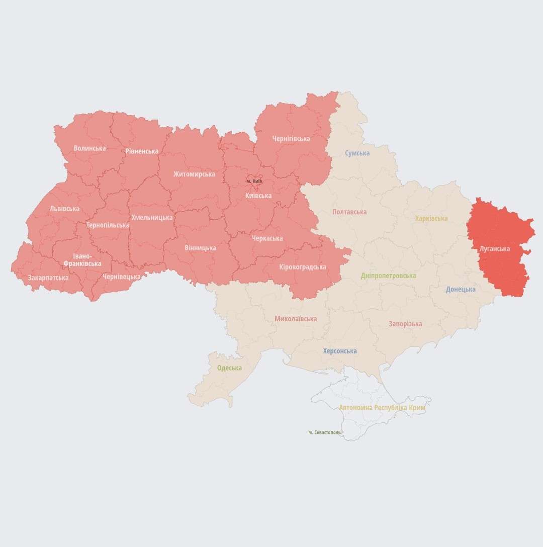 Від Тарнополя до Тернополя