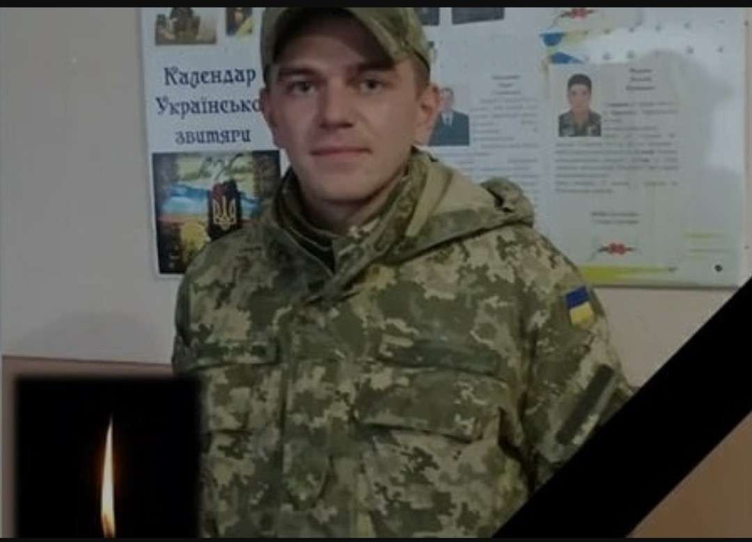 Від Тарнополя до Тернополя