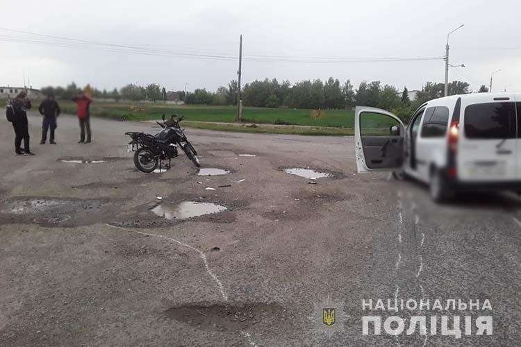 Від Тарнополя до Тернополя