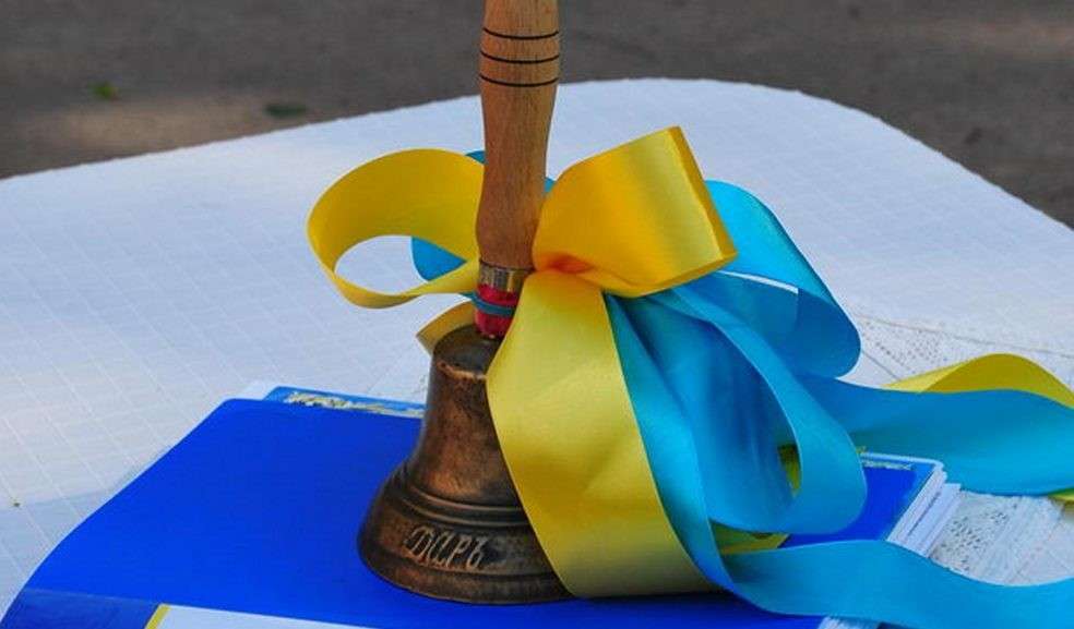 Від Тарнополя до Тернополя