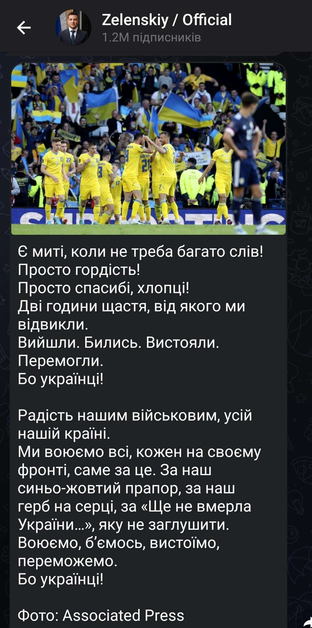 Від Тарнополя до Тернополя