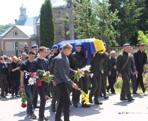 Від Тарнополя до Тернополя