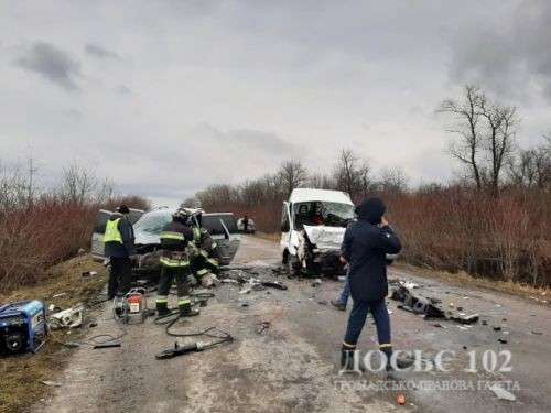 Від Тарнополя до Тернополя