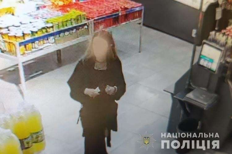 Від Тарнополя до Тернополя
