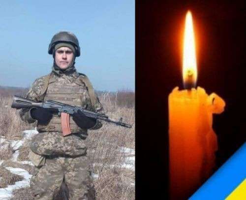 Від Тарнополя до Тернополя