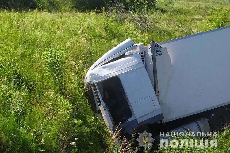 Від Тарнополя до Тернополя