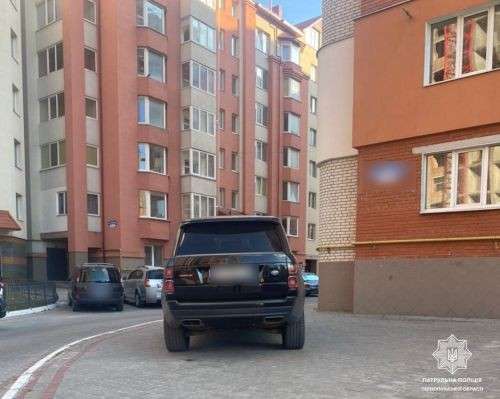 Від Тарнополя до Тернополя