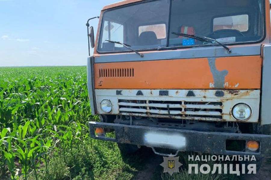 Від Тарнополя до Тернополя