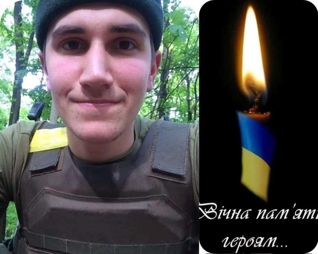 Від Тарнополя до Тернополя