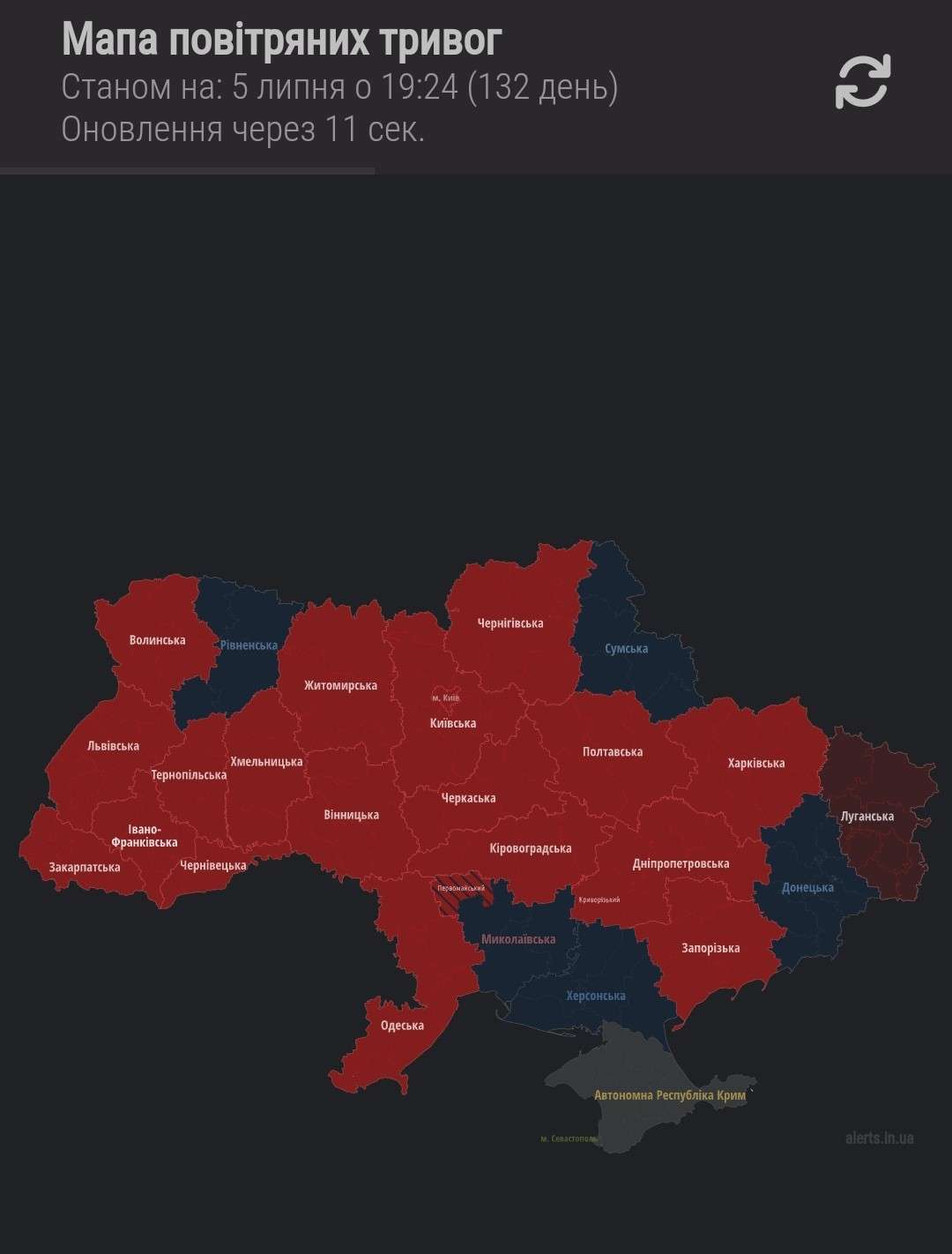 Від Тарнополя до Тернополя