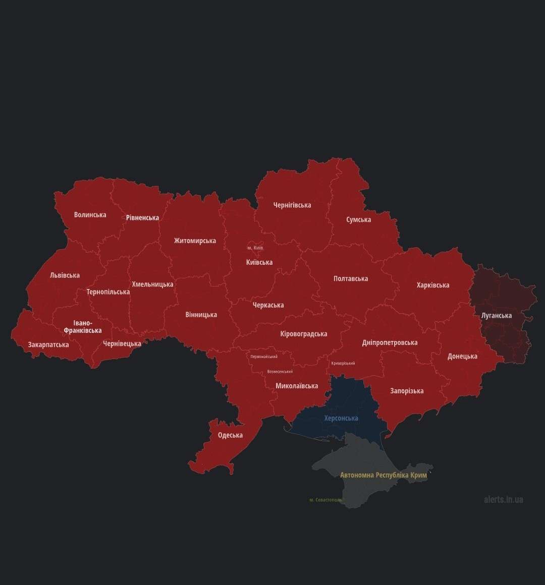 Від Тарнополя до Тернополя