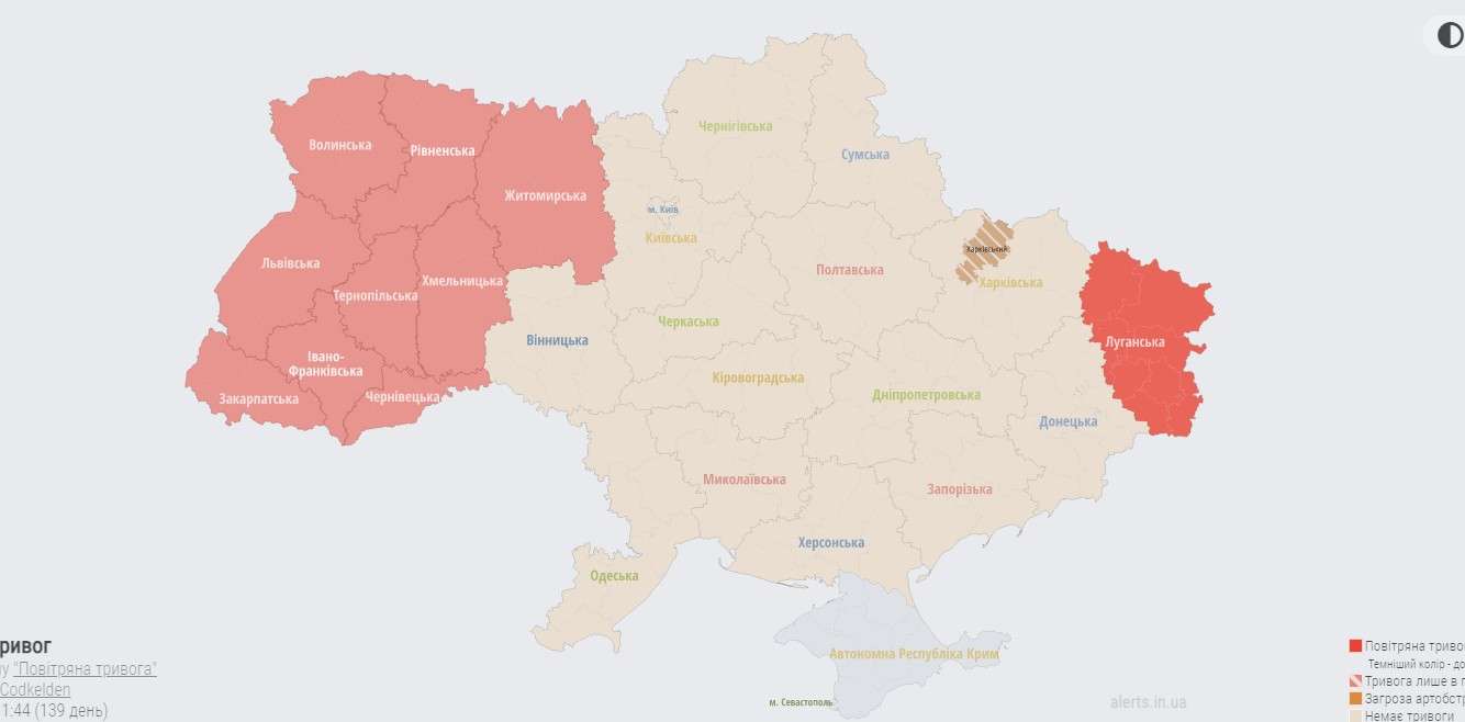 Від Тарнополя до Тернополя