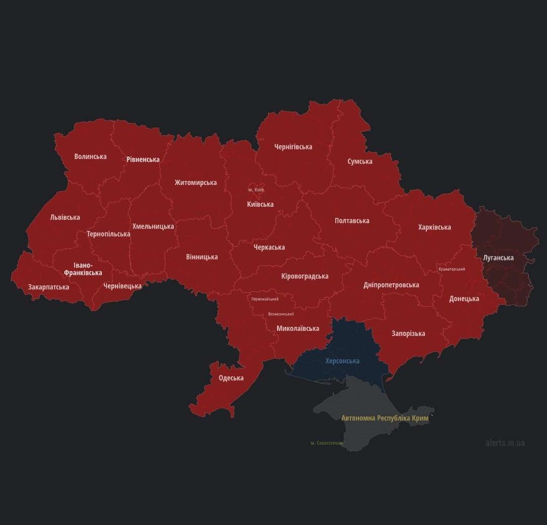 Від Тарнополя до Тернополя