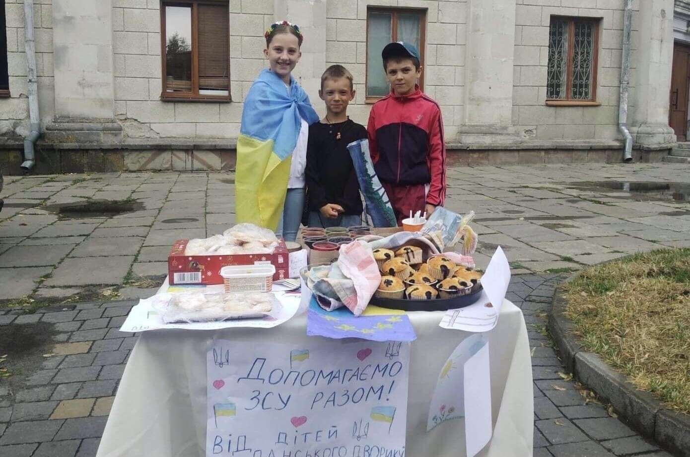 Від Тарнополя до Тернополя