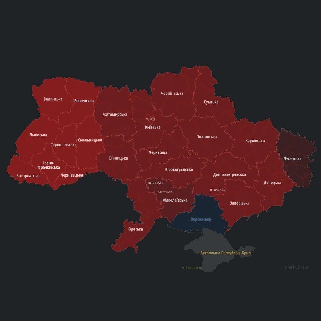 Від Тарнополя до Тернополя