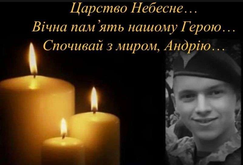 Від Тарнополя до Тернополя
