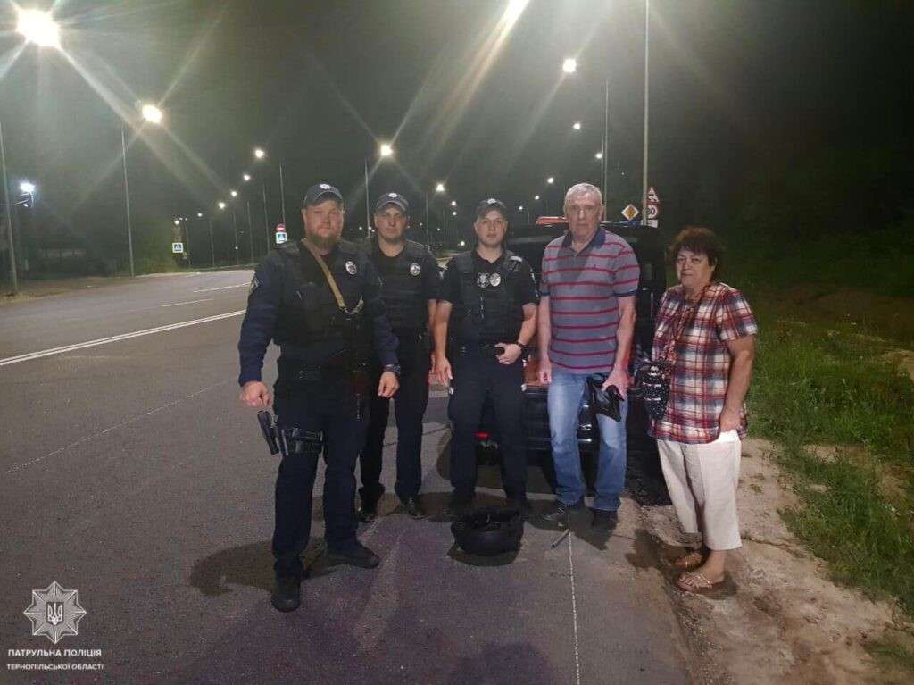 Від Тарнополя до Тернополя