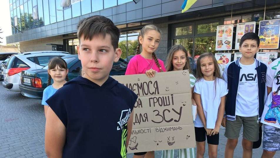 Від Тарнополя до Тернополя