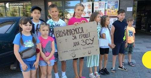 Від Тарнополя до Тернополя