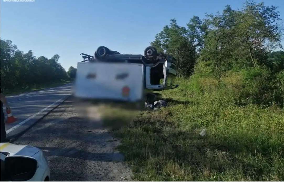 Від Тарнополя до Тернополя
