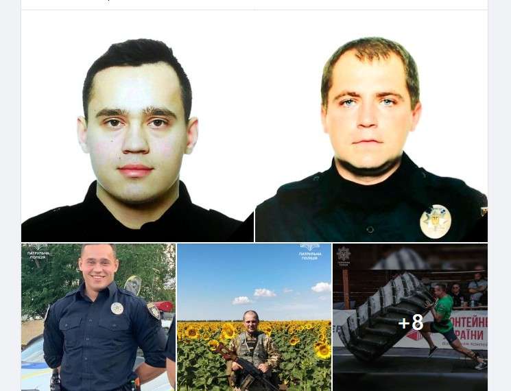 Від Тарнополя до Тернополя