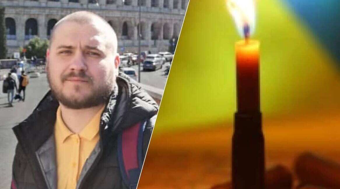 Від Тарнополя до Тернополя