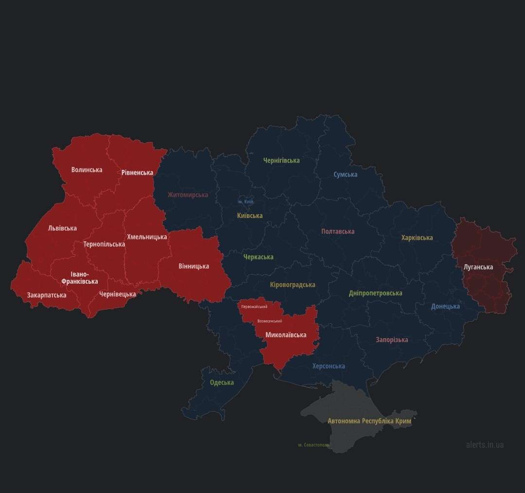 Від Тарнополя до Тернополя