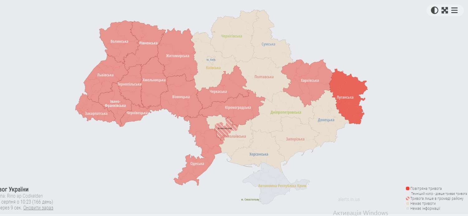 Від Тарнополя до Тернополя