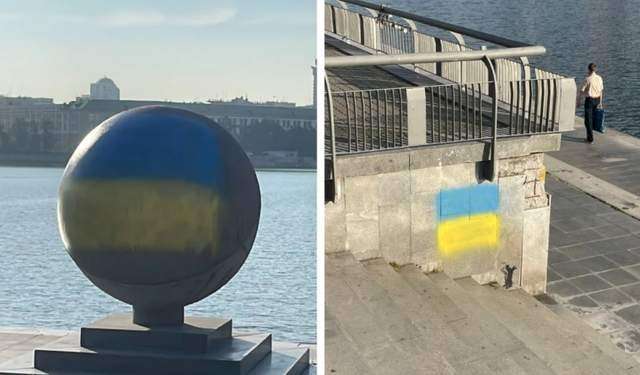 Від Тарнополя до Тернополя
